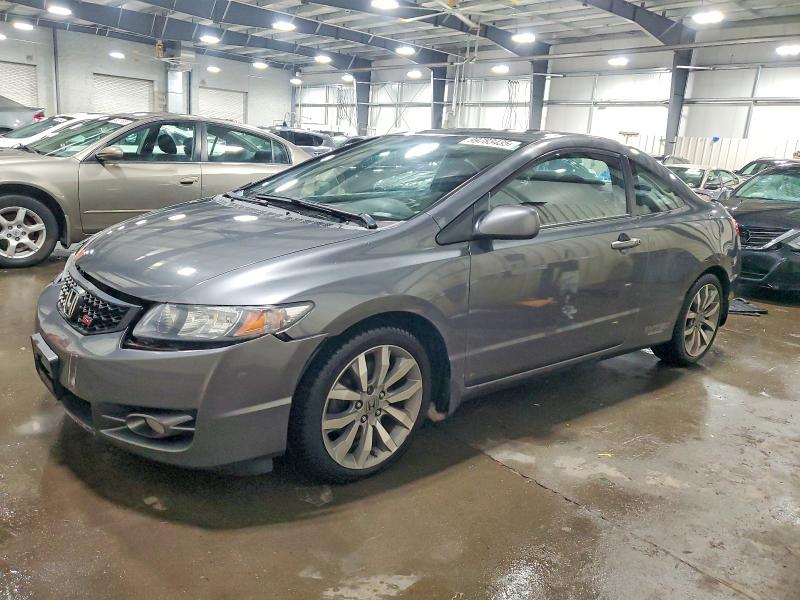 Photo 1 from auction – 2011 HONDA CIVIC with VIN 2HGFG2A59BH700790
