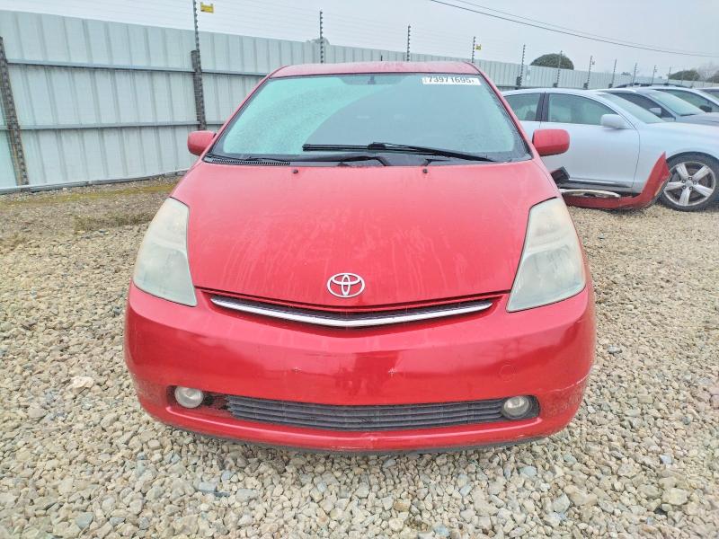 Photo 5 from auction – 2006 TOYOTA PRIUS with VIN JTDKB20U567532474