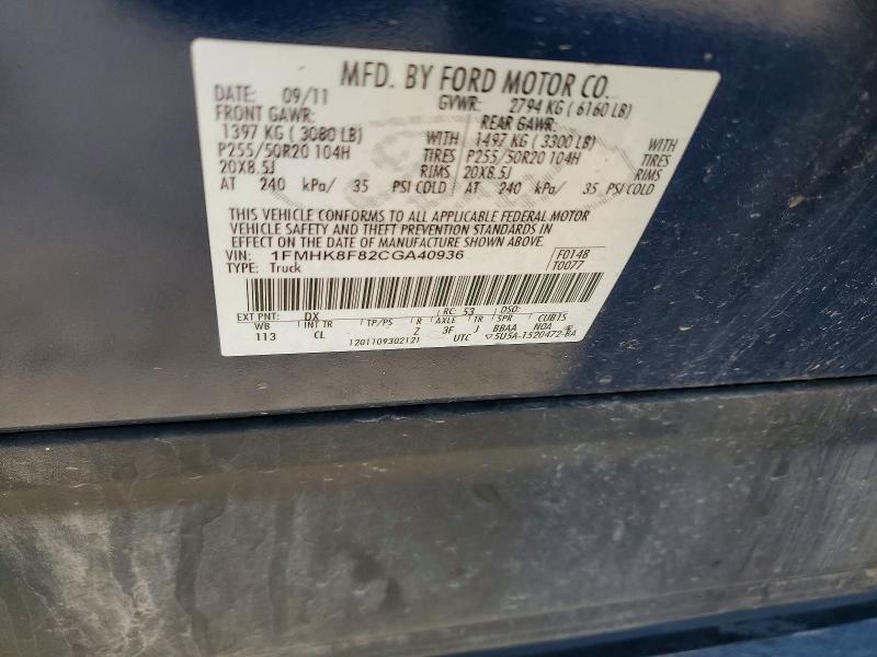 Photo 14 from auction – 2012 FORD EXPLORER L with VIN 1FMHK8F82CGA40936