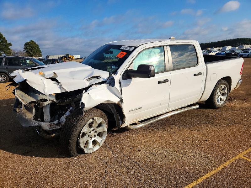 RAM 1500 BIG H 2023 with VIN 1C6SRFFT0PN642807 - Photo from auction