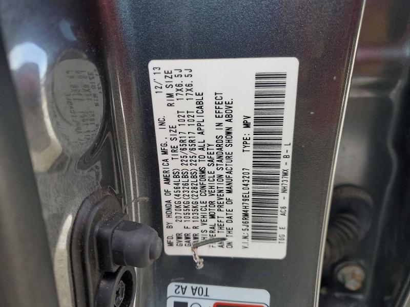 Photo 14 from auction – 2014 HONDA CR-V EXL with VIN 5J6RM4H79EL043207