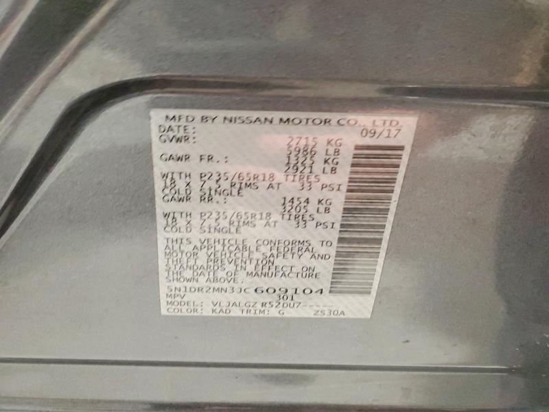 Photo 14 from auction – 2018 NISSAN PATHFINDER with VIN 5N1DR2MN3JC609104