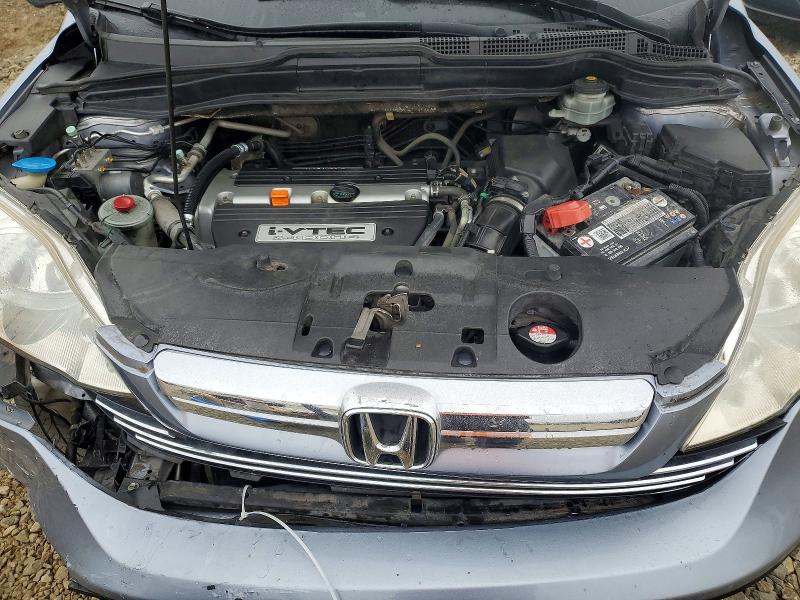 Photo 12 from auction – 2008 HONDA CRV with VIN JHLRE48768C059357