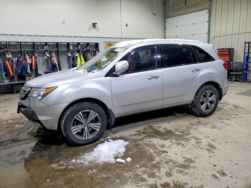 ACURA MDX TECHNO 2008 with VIN 2HNYD28638H556252 - Photo from auction