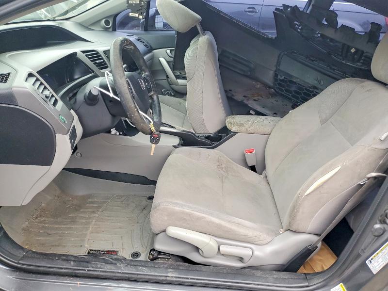Photo 7 from auction – 2012 HONDA CIVIC with VIN 2HGFG3B5XCH558844