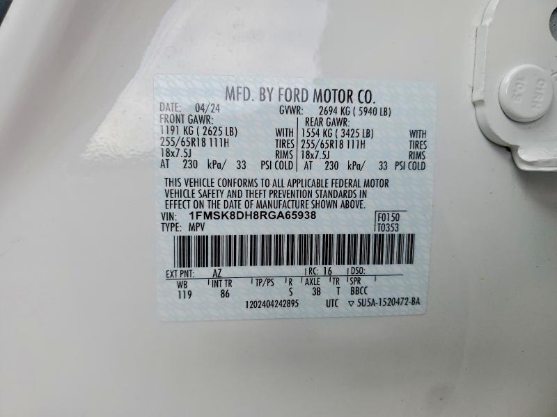 Photo 14 from auction – 2024 FORD EXPLORER X with VIN 1FMSK8DH8RGA65938