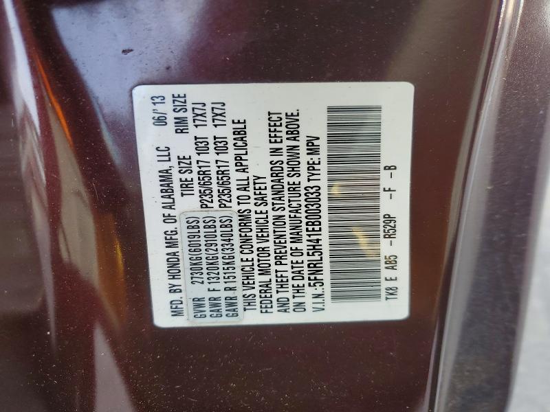Photo 14 from auction – 2014 HONDA ODYSSEY EX with VIN 5FNRL5H41EB003033
