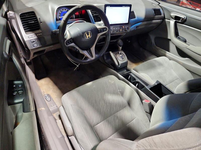 Photo 8 from auction – 2007 HONDA CIVIC with VIN 2HGFG128X7H567323