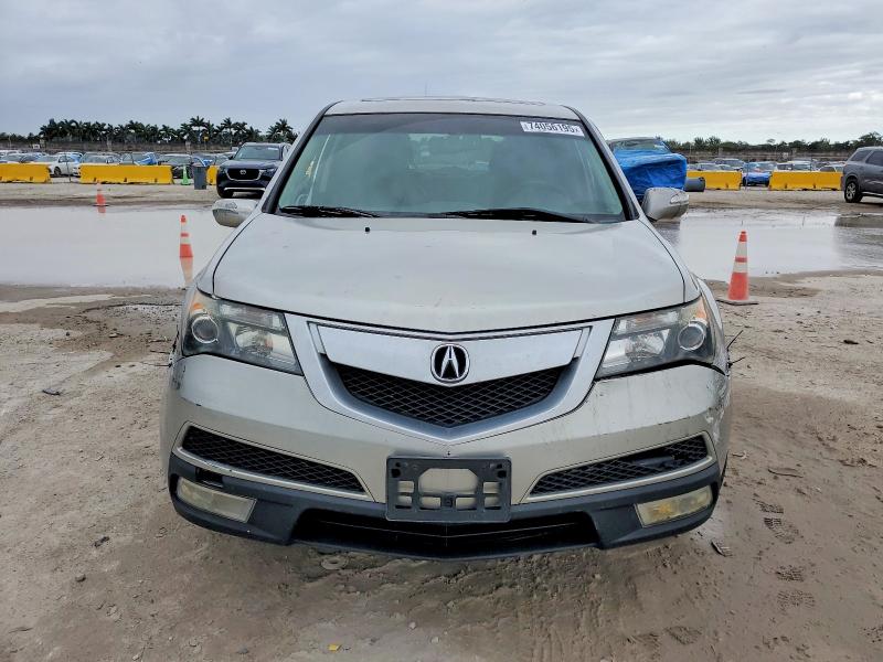 Photo 5 from auction – 2012 ACURA MDX with VIN 2HNYD2H23CH548903