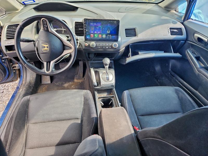Photo 8 from auction – 2009 HONDA CIVIC LX-S with VIN 19XFA16659E023643
