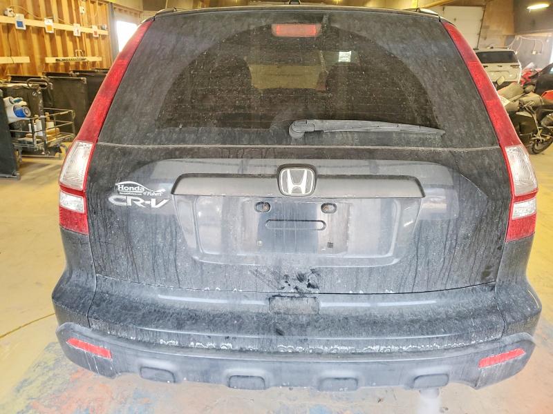Photo 6 from auction – 2007 HONDA CR-V with VIN JHLRE38367C041026