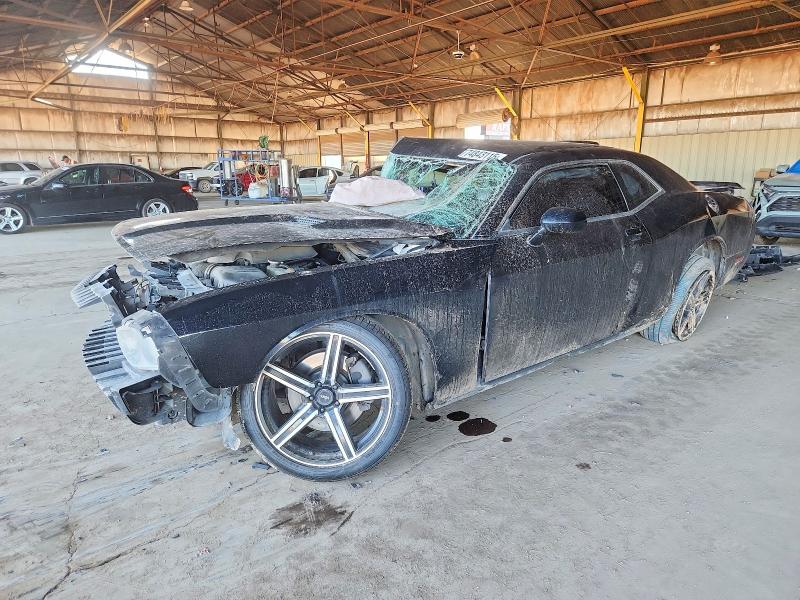 DODGE CHALLENGER 2012 with VIN 2C3CDYAG1CH246930 - Photo from auction