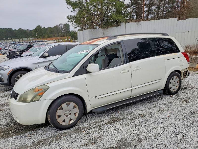 NISSAN QUEST S 2004 with VIN 5N1BV28UX4N362158 - Photo from auction