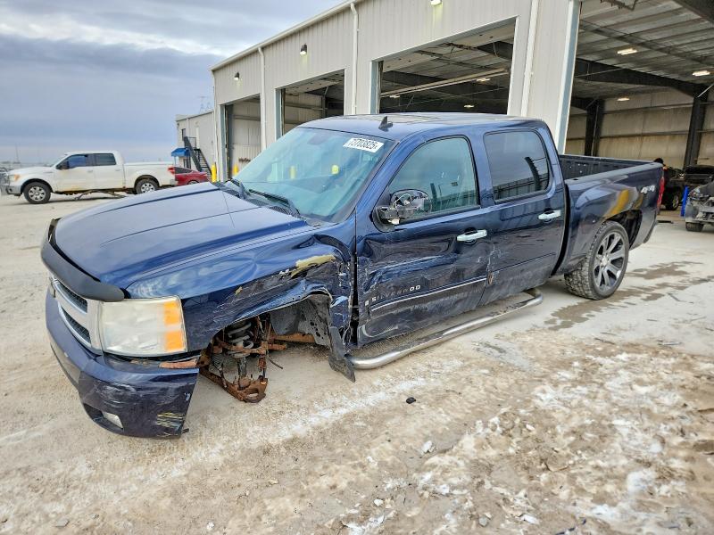 CHEVROLET SILVERADO 2008 with VIN 2GCEK13M381155579 - Photo from auction