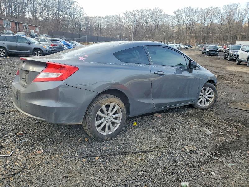 Photo 3 from auction – 2012 HONDA CIVIC with VIN 2HGFG3B80CH516466