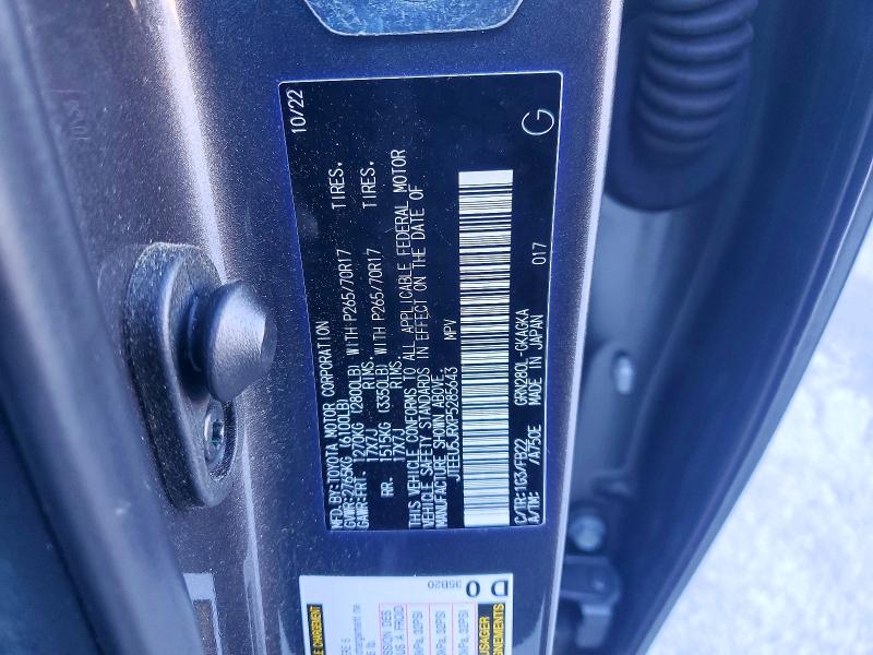 Photo 14 from auction – 2023 TOYOTA 4RUNNER SR with VIN JTEEU5JRXP5285643