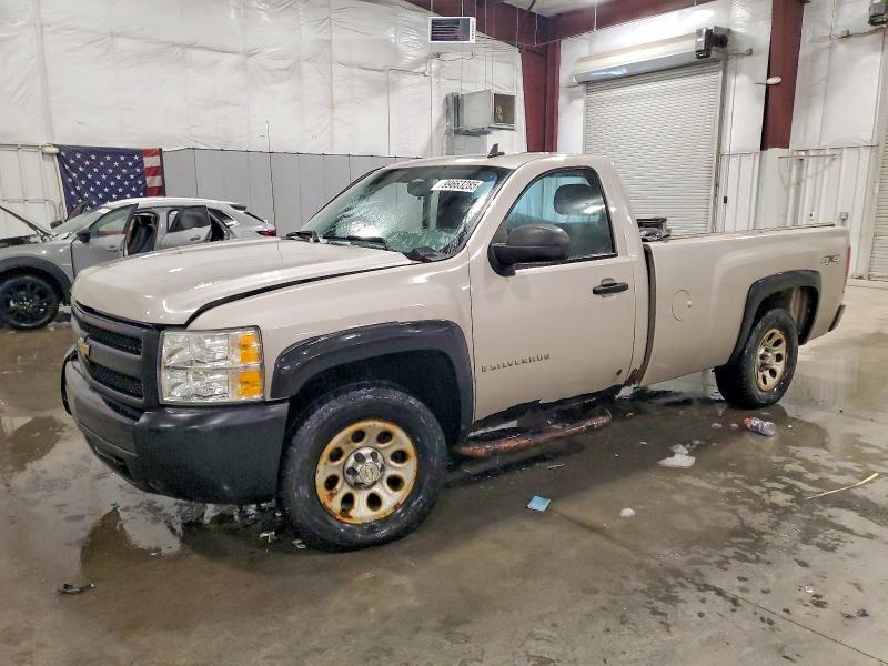 CHEVROLET SILVERADO 2008 with VIN 1GCEK14C68Z303138 - Photo from auction