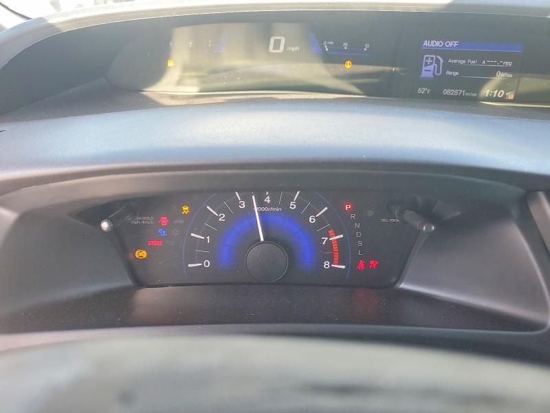 Photo 9 from auction – 2015 HONDA CIVIC with VIN 2HGFB2F55FH551100