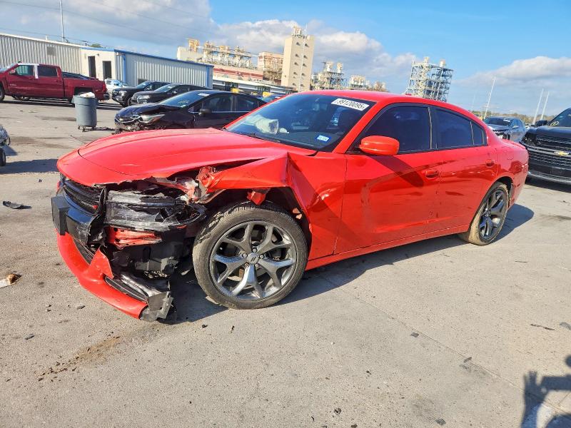 DODGE CHARGER 2017 with VIN 2C3CDXHG2HH575322 - Photo from auction