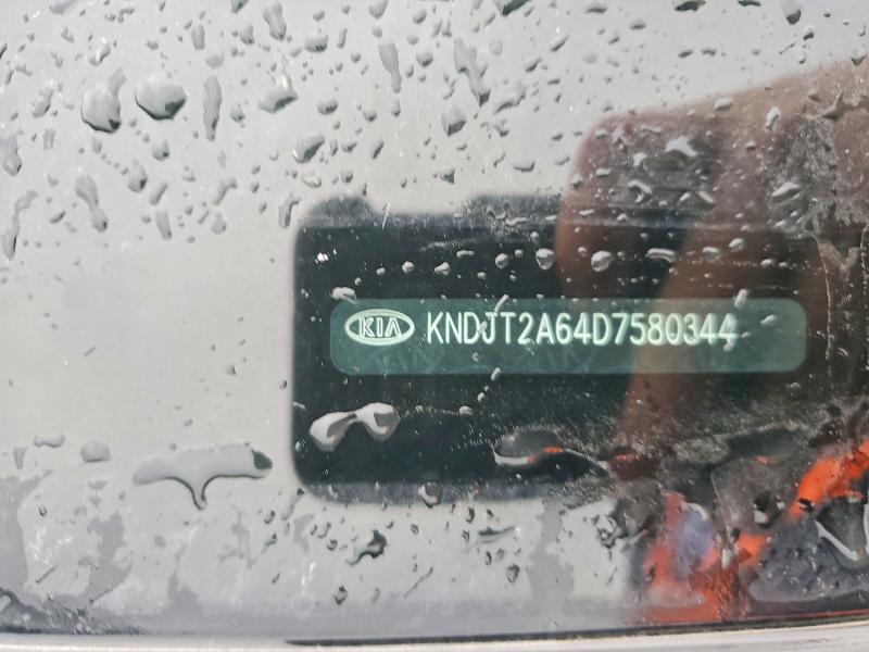Photo 14 from auction – 2013 KIA SOUL + with VIN KNDJT2A64D7580344