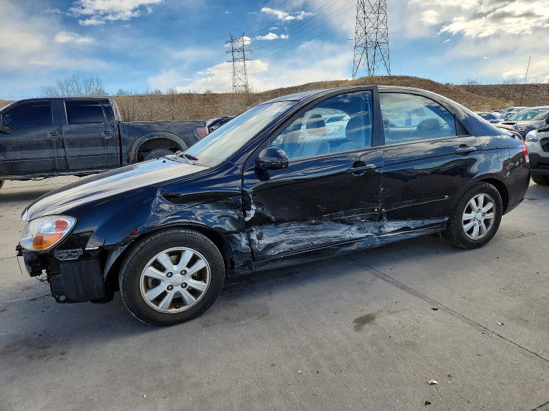 KIA SPECTRA 2007 with VIN KNAFE121975421765 - Photo from auction