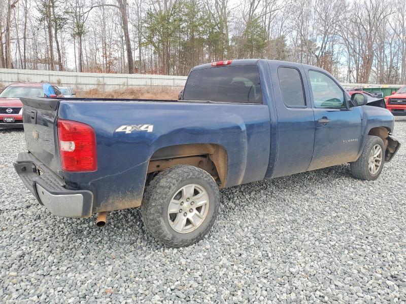 Photo 3 from auction – 2010 CHEVROLET SILVERADO with VIN 1GCSKSEA8AZ205496