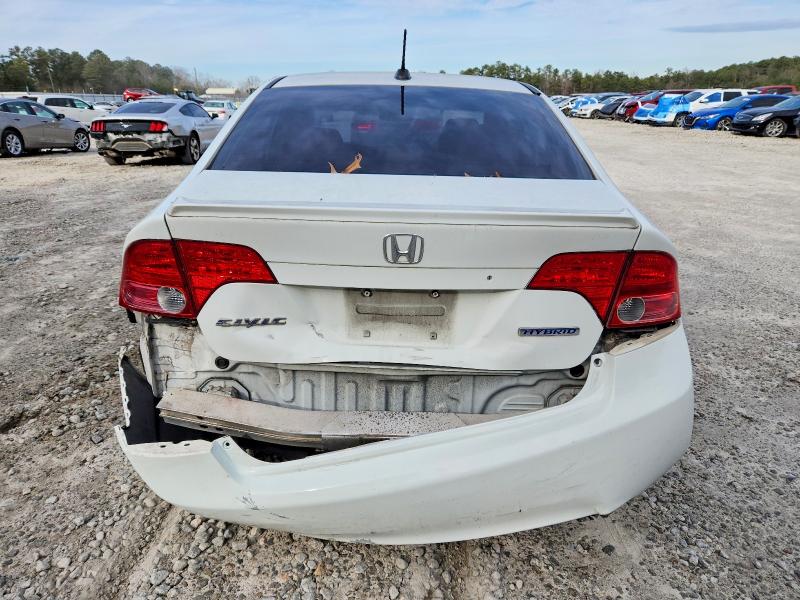 Photo 6 from auction – 2007 HONDA CIVIC with VIN JHMFA362X7S010484