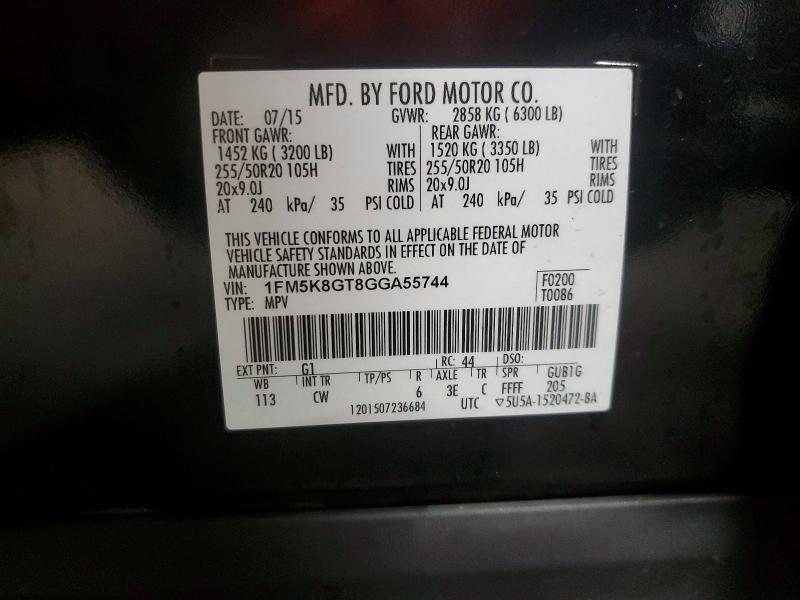 Photo 14 from auction – 2016 FORD EXPLORER S with VIN 1FM5K8GT8GGA55744