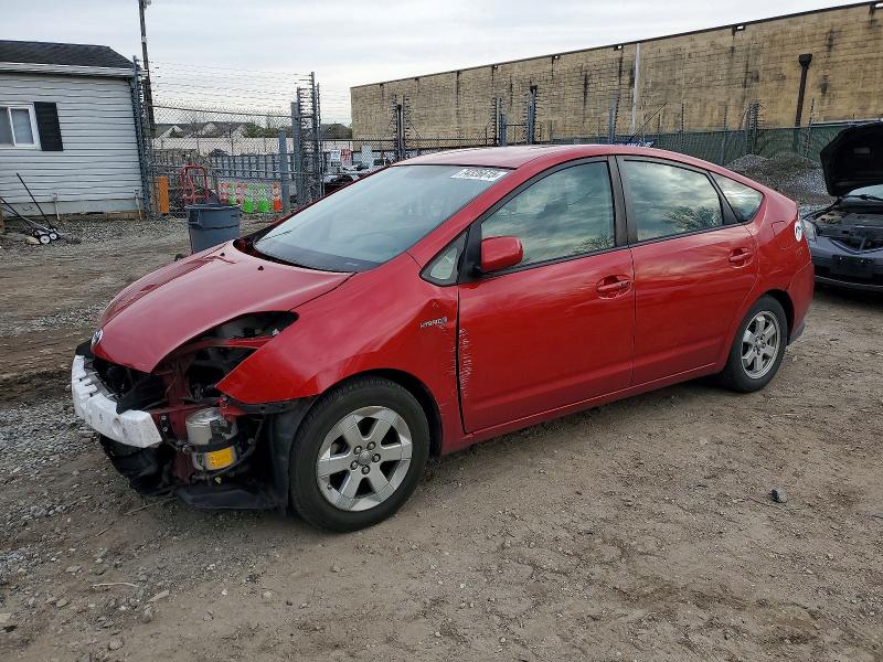 TOYOTA PRIUS 2007 with VIN JTDKB20UX77612645 - Photo from auction
