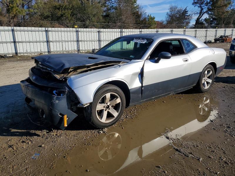 DODGE CHALLENGER 2009 with VIN 2B3LJ44V89H636747 - Photo from auction