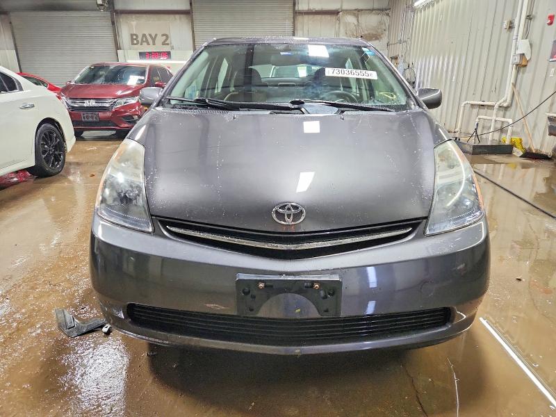 Photo 5 from auction – 2007 TOYOTA PRIUS with VIN JTDKB20U073294560