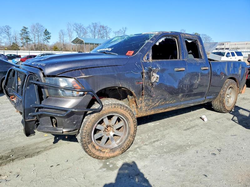 RAM 1500 2017 with VIN 1C6RR6FT4HS679599 - Photo from auction