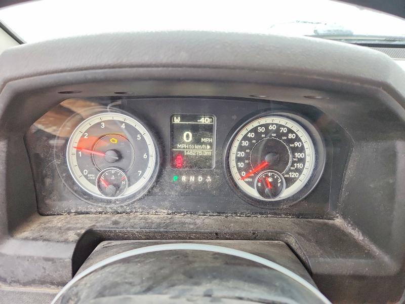 Photo 9 from auction – 2013 RAM 1500 with VIN 1C6RR7GTXDS559904