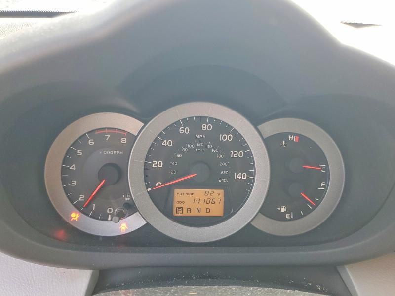Photo 9 from auction – 2008 TOYOTA RAV4 LIMIT with VIN JTMBK31VX86036754