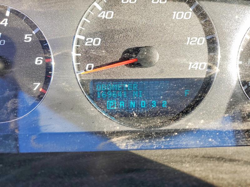 Photo 9 from auction – 2008 CHEVROLET IMPALA LTZ with VIN 2G1WU583881237578