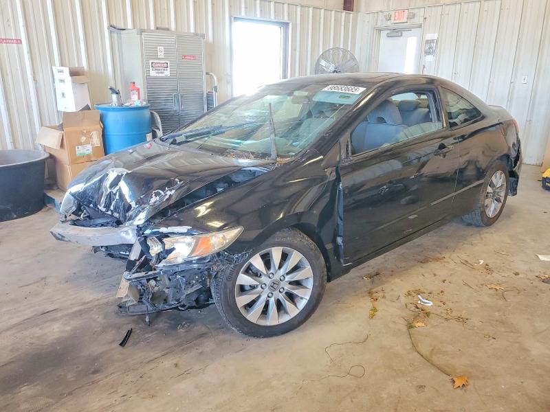 HONDA CIVIC EX 2011 with VIN 2HGFG1B86BH508262 - Photo from auction