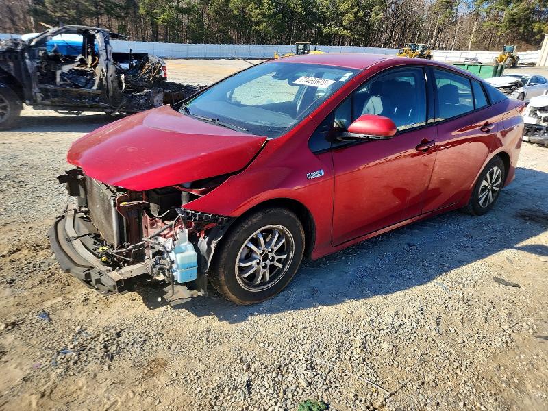 TOYOTA PRIUS PRIME 2017 with VIN JTDKARFP9H3047519 - Photo from auction