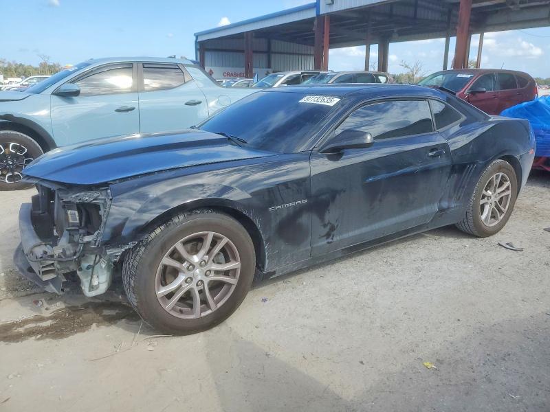 CHEVROLET CAMARO 2014 with VIN 2G1FE1E32E9150847 - Photo from auction