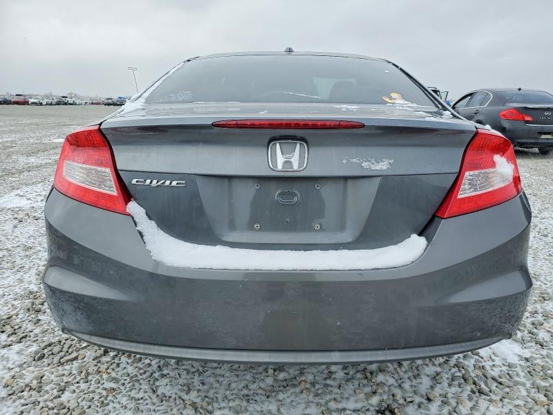 Photo 6 from auction – 2012 HONDA CIVIC with VIN 2HGFG3B83CH501959