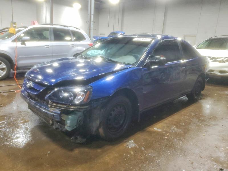 HONDA CIVIC EX 2003 with VIN 1HGEM22973L047970 - Photo from auction