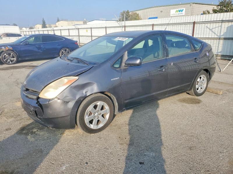 TOYOTA PRIUS 2009 with VIN JTDKB20U993474039 - Photo from auction