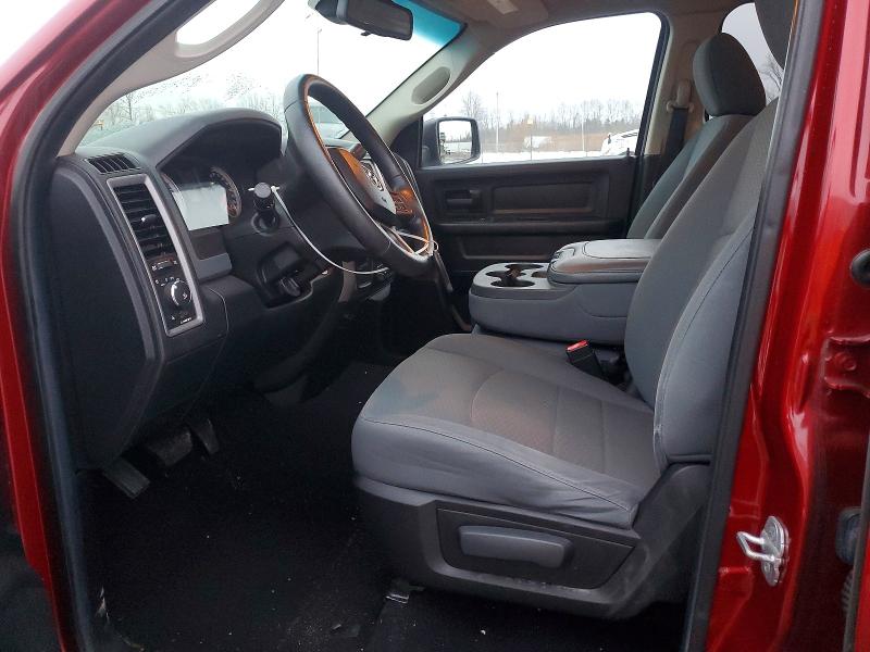 Photo 7 from auction – 2014 RAM 1500 with VIN 1C6RR7FTXES195731