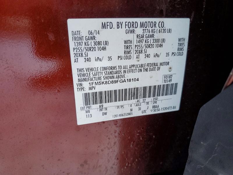 Photo 14 from auction – 2015 FORD EXPLORER X with VIN 1FM5K8D89FGA18104