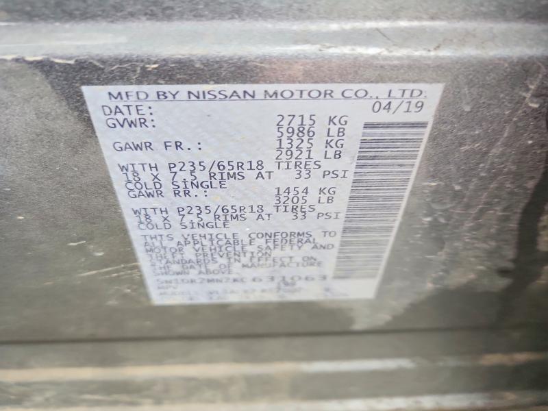Photo 14 from auction – 2019 NISSAN PATHFINDER with VIN 5N1DR2MN2KC631063