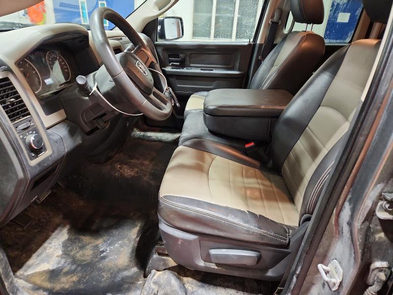 Photo 7 from auction – 2011 DODGE RAM 1500 with VIN 1D7RV1GP7BS697715