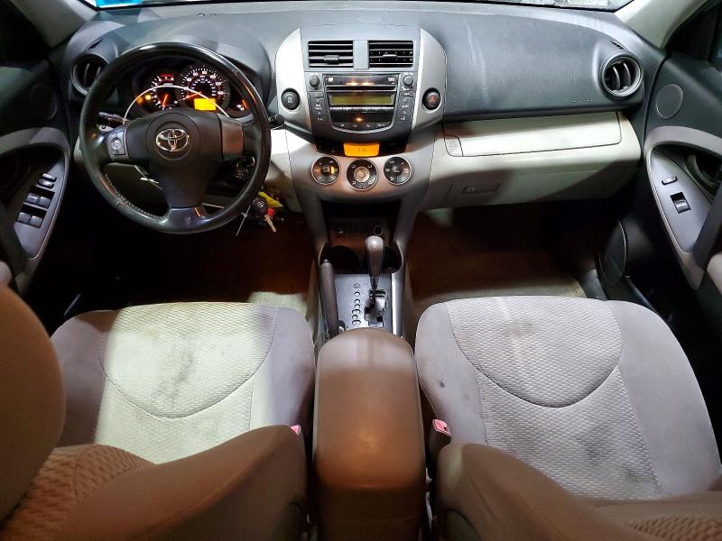 Photo 8 from auction – 2007 TOYOTA RAV4 LIMIT with VIN JTMBK31V576016670