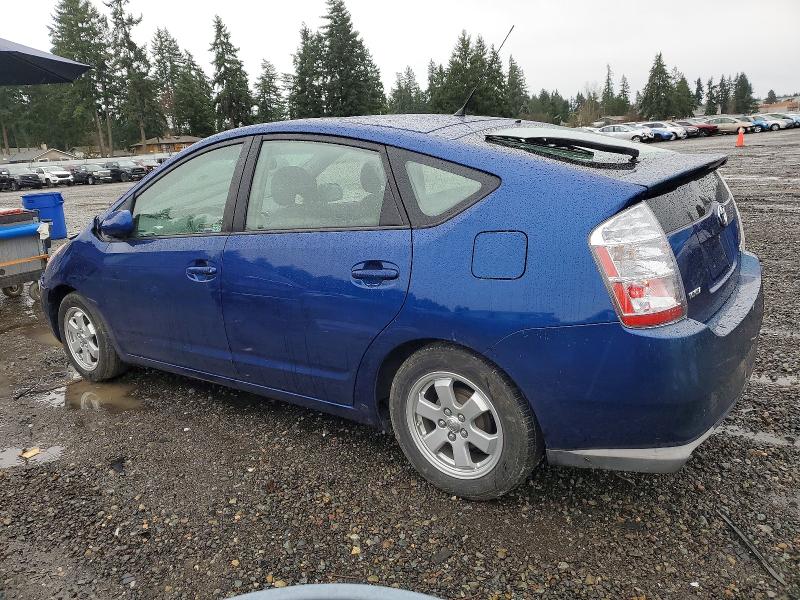 Photo 2 from auction – 2008 TOYOTA PRIUS with VIN JTDKB20U287754246