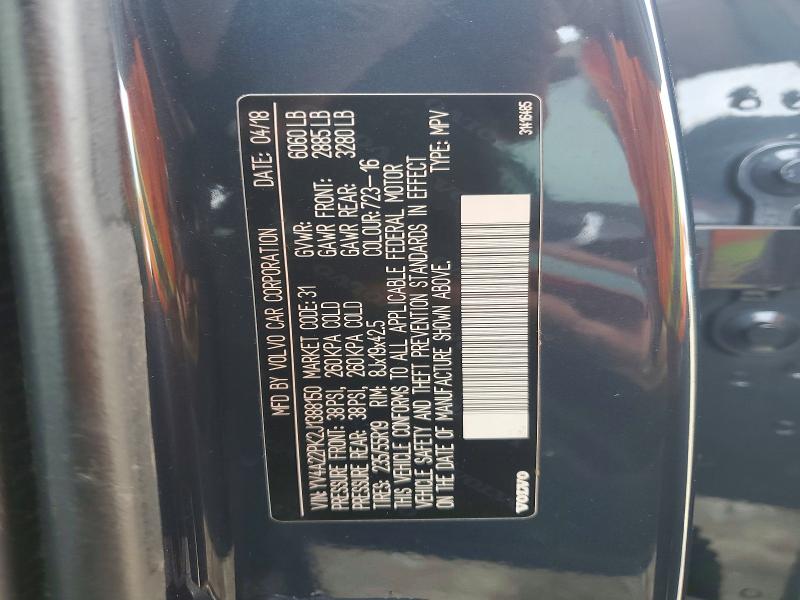 Photo 14 from auction – 2018 VOLVO XC90 T6 with VIN YV4A22PK2J1388150