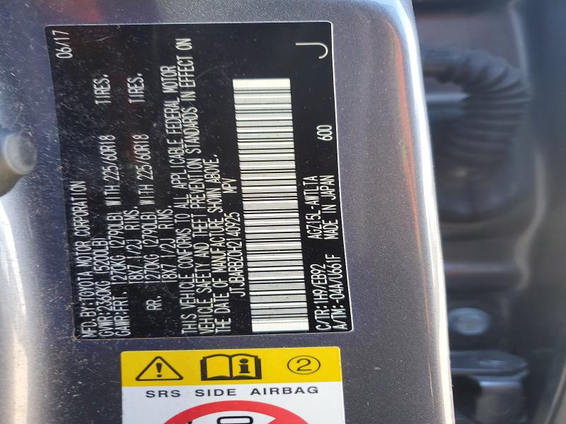 Photo 14 from auction – 2017 LEXUS NX with VIN JTJBARBZ0H2140925