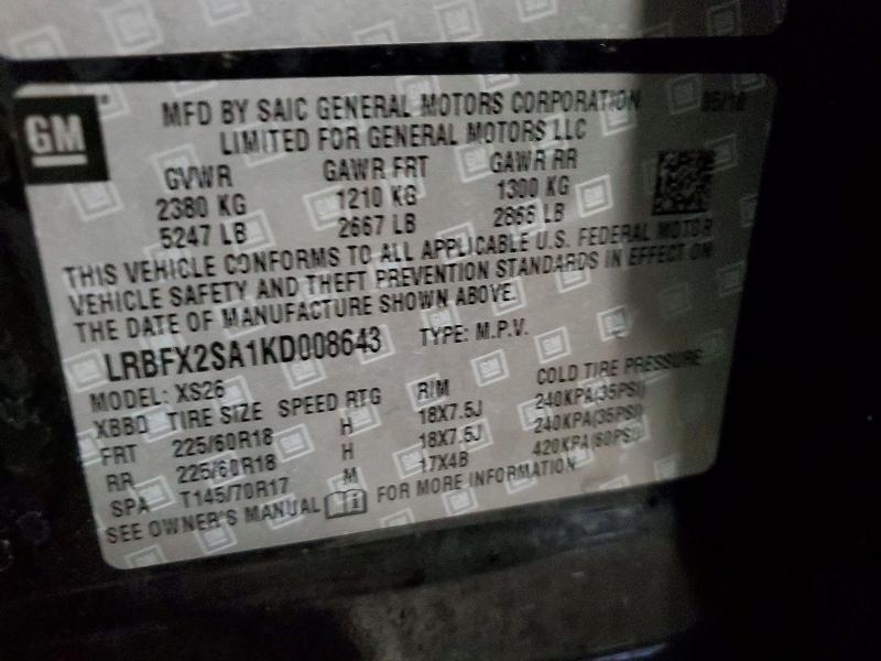 Photo 14 from auction – 2019 BUICK ENVISION E with VIN LRBFX2SA1KD008643